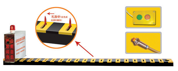 田东县V3嵌入式闯岗自动扎胎器/阻车器